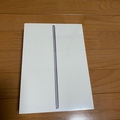 新品未開封 ipad 第9世代 wifiモデル 64GB 