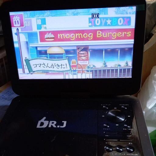 ポータブルDVD