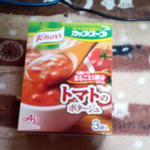 クノール