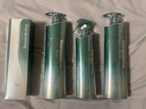 平日可【新品・未開封】大人気バイオプログラミング ヘアタイムセス 7D Plus 4本セット！