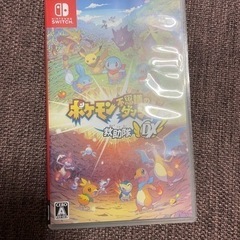 Nintendo Switch ニンテンドースイッチ　セットの画像