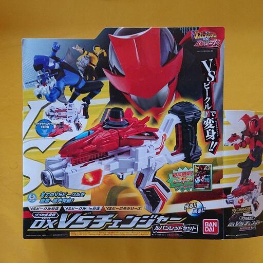 ﾊﾞﾝﾀﾞｲ DXVSチェンジャー ルパンレッドセット