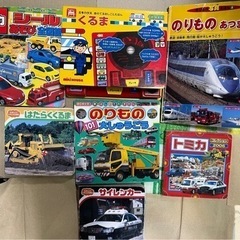 車大好き！　ミキハウスの音が出るドライブ絵本+車の絵本6冊セットの画像