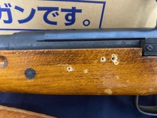 タナカ 九九式短小銃