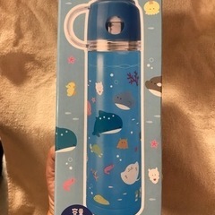新品　つぶらな瞳の水族館　コップ付きステンレスボトル青