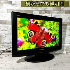 【売約済み🐾】Panasonic VIERA 液晶テレビ 19型✨ 配送無料🚚の画像