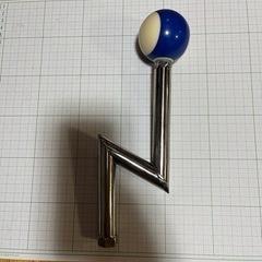 Ｍ１２-Ｐ１.２５　ステンレスシフトノブ　セットバックの画像