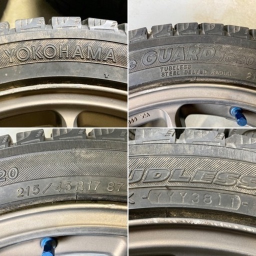 215/45R17 WORK EMOTION ワークエモーションCR Kai シビック・インテグラ・アコード等に