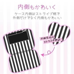 電子辞書ケースの画像