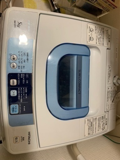 【限定値下げ】HITACHI 5kg 洗濯機