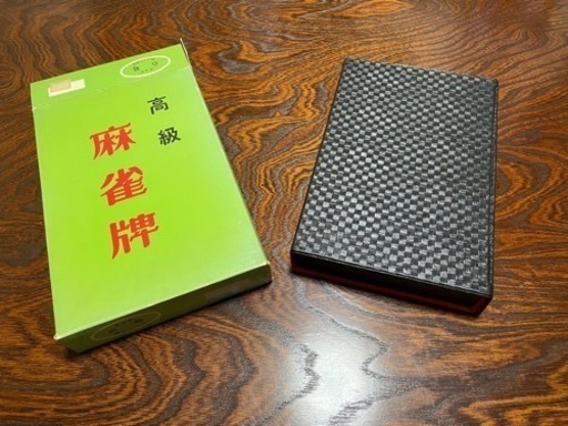 恐らく未使用！！麻雀牌セット年代物