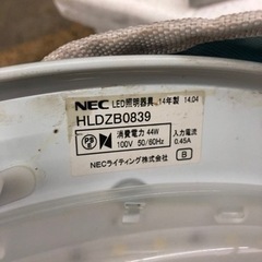 NEC LED シーリングライト　リモコン付きの画像