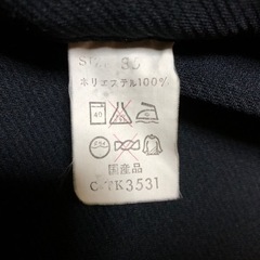 メンズ　スラックス  黒①の画像