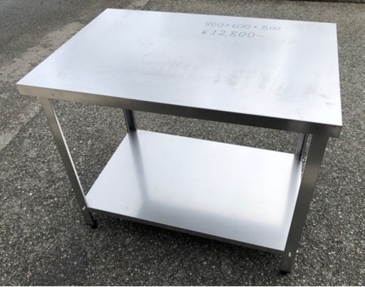 ⭐︎中古品　作業台　900×600×800mm  厨房機器⭐︎