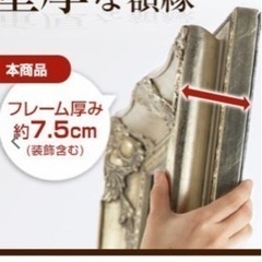 全身鏡 ⭕️スタンドミラー ⭕️美品【幅60高さ180】の画像