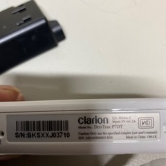 CLARION の画像