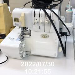 本日終了★BabyLock BL55 EXS 衣縫人（４本ロック...