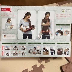 【値下げしました】抱っこ紐　アプリカ　コランビギコージーの画像