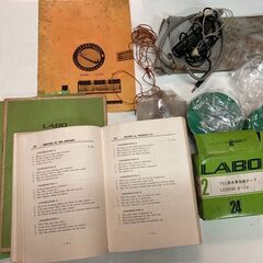 【昭和レトロ】24チャンネルテープレコーダー？の画像