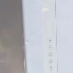 ??大阪市内配達設置無料???新商品入荷致しまし