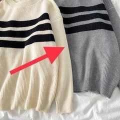 新品未使用　SEU ボーダー柄ざっくり編みチュニックニット　グレーの画像