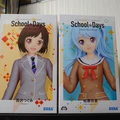 バンドリ　ガルパ　フィギュア　一つ100円の画像