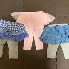 80サイズ　フリルベビーパンツ　3点