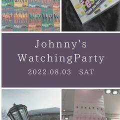【ゆる募】ジャニフェス鑑賞会✨