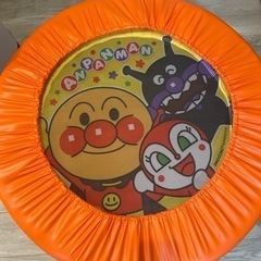 アンパンマン　トランポリン