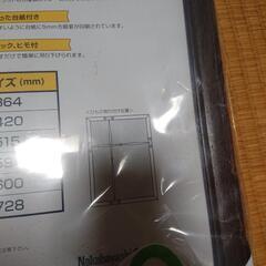 額縁新品 ポスターフレ－ムの画像