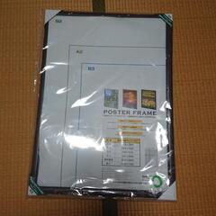 額縁新品 ポスターフレ－ムの画像