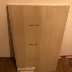 【決まりました】IKEA 天板 新品未使用