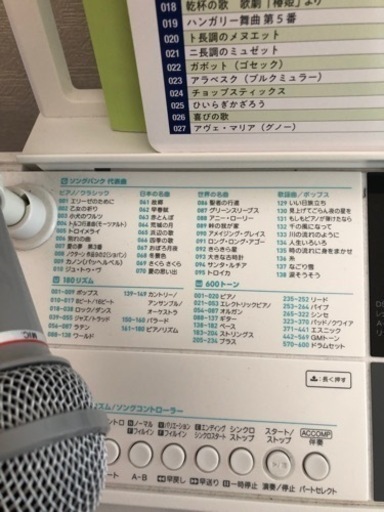 CASIO 卓上電子ピアノ