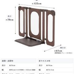 【いたずら好きなお子さんに♪】日本育児 おくだけとおせんぼ おくトビラ Sサイズ　ホワイトスチールの画像