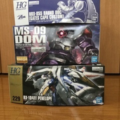 ガンプラ　ガンダム　プラモデル