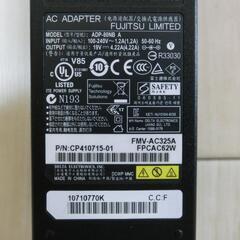 ノートパソコン用ACアダプタ 富士通純正ACアダプタ ADP-80NB A 19V-4.22A 中古動作品！の画像