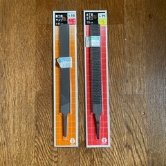 【未使用】鉄工用/木工用ヤスリ