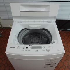 ID 005358 洗濯機 東芝 4.5K 2018年製 AW-45MS5（W)