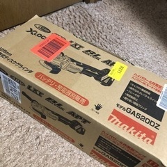 マキタ　ディスクグラインダー　GA520DZ 
