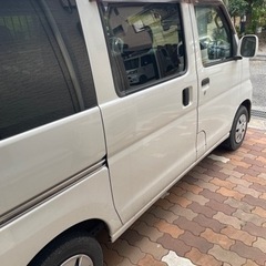 SOLD OUTの画像
