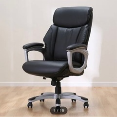 ニトリワークチェア椅子;状態良好;新品15000円;去年購入の画像