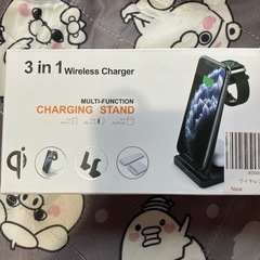【決まりました】3 in 1 ワイヤレスチャージャーの画像