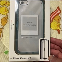【決まりました】iPhoneSE 2世代  ケース