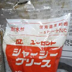 グリスガン用グリスの画像