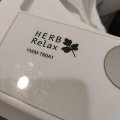 【専用】2015年製　洗濯機の画像