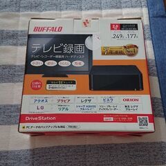 パソコン、テレビ用外付ハードディスク