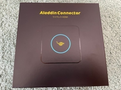 アラジンコネクター