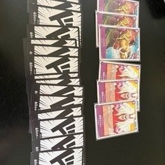 ワンピースロマンスドーン 取引中の画像