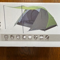 テント　ツーリングドーム　新品　2人用