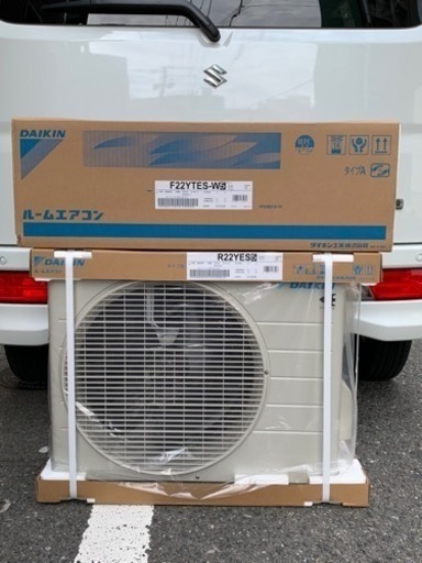 値下げ‼️新品箱入り‼️2021年‼️6畳用❗️取付込❗️2021年モデル❗️DAIKINエアコン